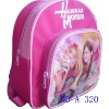 Wholesale girls' school bag