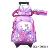 Wholesale school bag