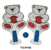 Wholesale FG-R105 beach racket