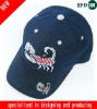 baseball cap/Sport Cap/