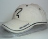 promotional white baseball cap