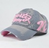 fashion baseball cap