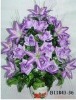 latest artificial flower