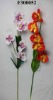 Wholesale artificial flower