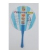 Wholesale Middle Handle Plastic Hand Fan