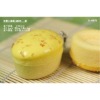 2011 hot artificial food