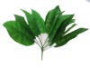 Bush leaf artificial plant