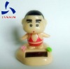 Body Shake Cartoon Solar Toy