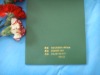 Wholesale PVC Sheet for making Artificial Christmas tree