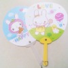 Wholesale cartoon pp hand fan