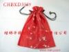 Wholesale Chinese new year gifts