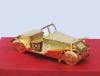 Wholesale sales car