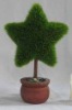 Wholesale artificial trees