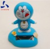 Body Shake Cartoon Solar Toy