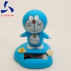 Body Shake Cartoon Solar Toy