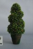 Wholesale artificial trees