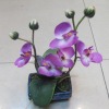 artificial plant