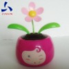 Cartoon Solar Flower