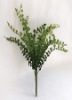 Artificial Fern Ball Bush