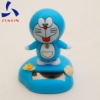 Body Shake Cartoon Solar Toy