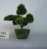 Wholesale miniascape