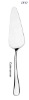 Wholesale Cake Server