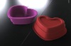 Wholesale Cake Mould Silicone Kitchenware