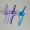 Wholesale straw