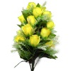 Wholesale Plastic Flower