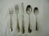 Wholesale stainless steel kitchenware