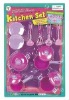 Wholesale Toy Kitchenware / Toy / New Product
