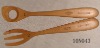 Wholesale kitchenware set