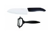 Wholesale stainless steel peeler/kitchenware set