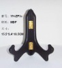 Wholesale Wooden Plate holder for Kitchenware
