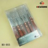 Wholesale promotional wood handle kitchenware