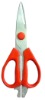 Wholesale functional scissors/kitchenwares/chicken scissors/kitchen scissor