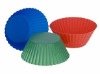 Wholesale Silicone Kitchenware Cake Mold