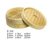 Wholesale Bamboo steamer
