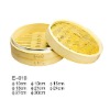 Wholesale Bamboo steamer