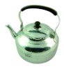 Wholesale Aluminum Tea Kettle Dia:20cm - A04865