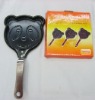 Wholesale Egg Frying Pan