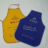 promotional apron