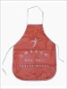 Wholesale Non Woven Apron