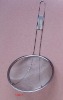 Wholesale stainless steel Strainer (18cm)