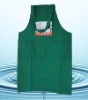 Wholesale apron
