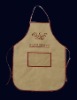 adult cooking apron