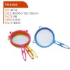 plastic strainer