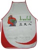 Wholesale cooking non woven apron