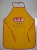 2011 new high quality kitchen apron