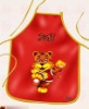 Kid's Apron
